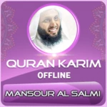 mansour salmi - quran offline android application logo